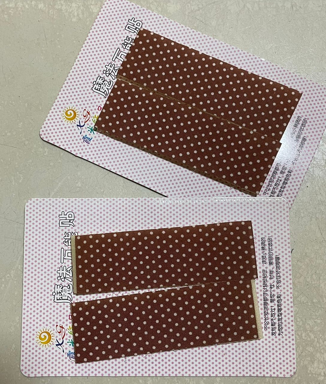 Hairband/Hair Roughly